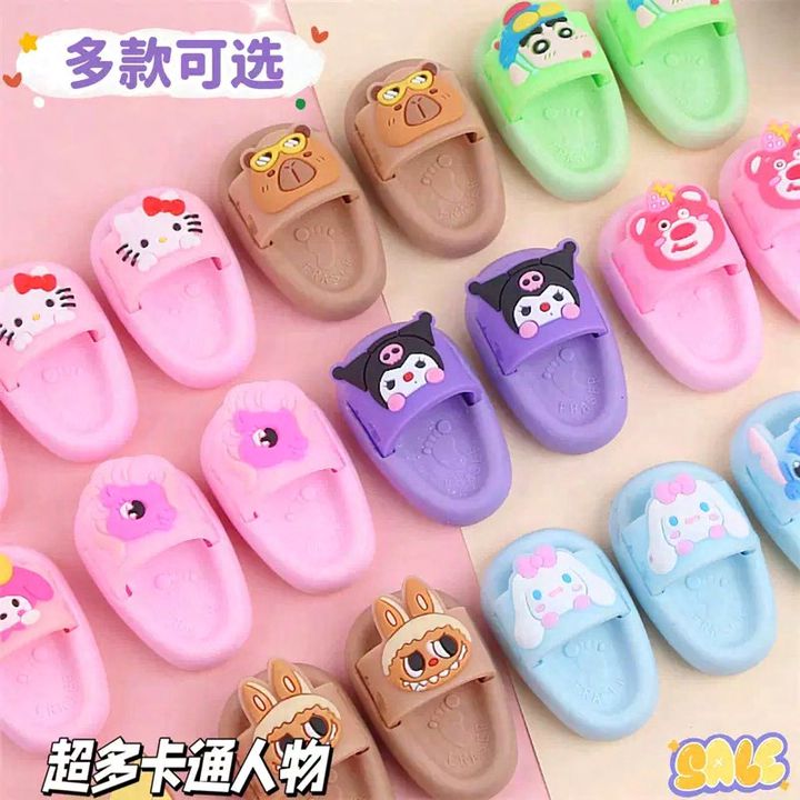 Cute Slipper Shoe Eraser for Kids β 3D Cartoon Mini Shoe Eraser (Single Set)