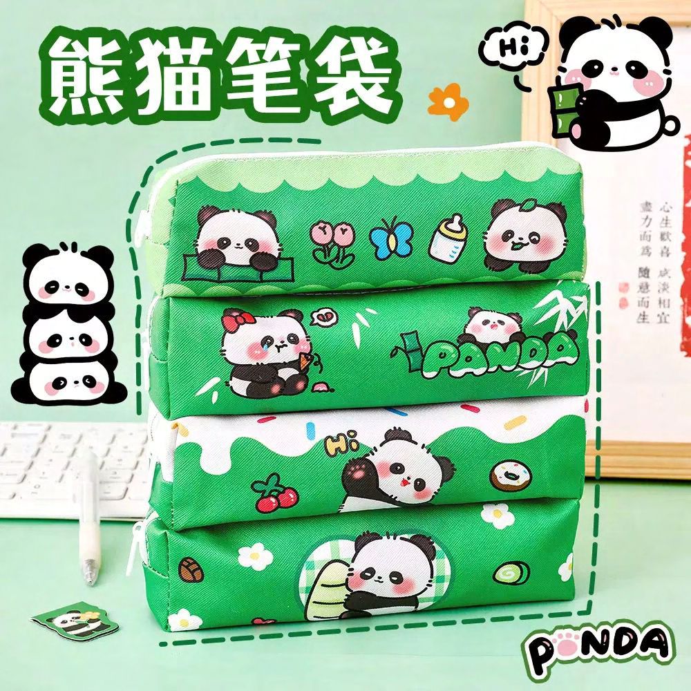 Cute Panda Pencil Pouch – Cartoon Zipper Stationery Pouch for Kids