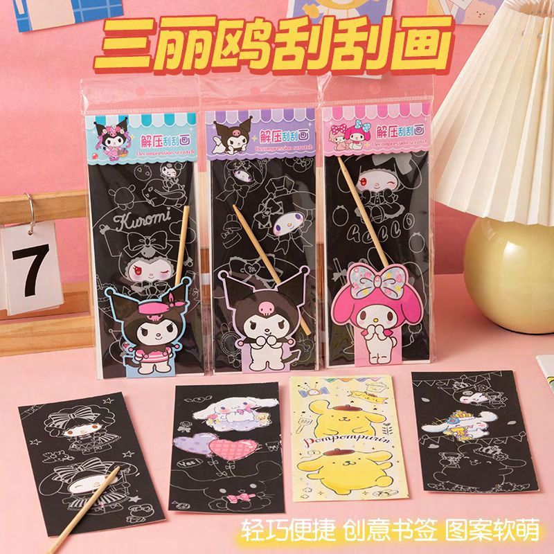 Cute Scratch Art Bookmark Cards for Kids – DIY Magic Scratch Painting Set (With Wooden Stylus)