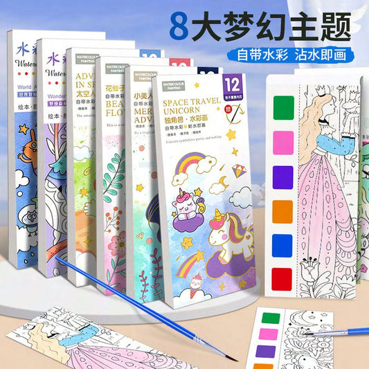Dumb N Duck Watercolor Painting Book with Brush β Kids DIY Art Activity Set