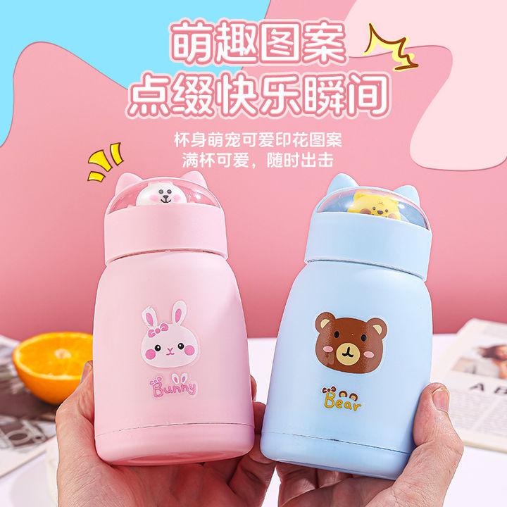 Cute Cartoon Animal Kids Water Bottle with Dome Lid | Panda, Bear, Bunny & Frog Design