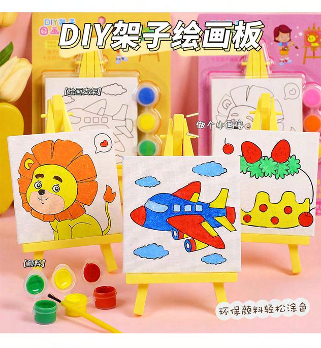 Dumb N Duck DIY Canvas Painting Kit with Mini Easel β Kids Art & Coloring Set