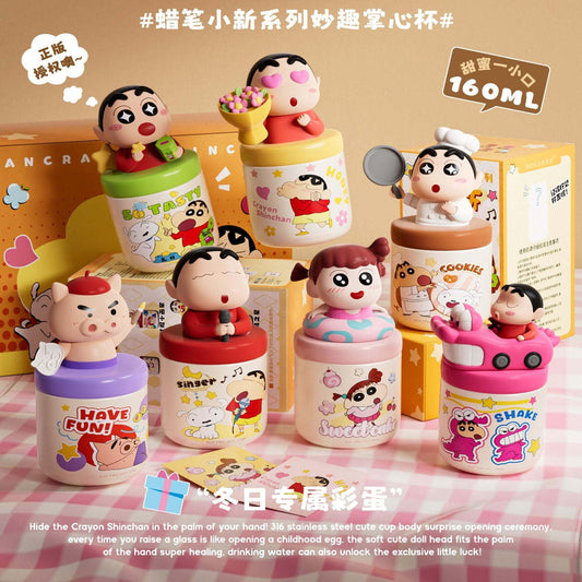 Crayon Shinchan 3D Doll Stainless Steel Kids Cup – 160ml Cute Cartoon Sipper Mug