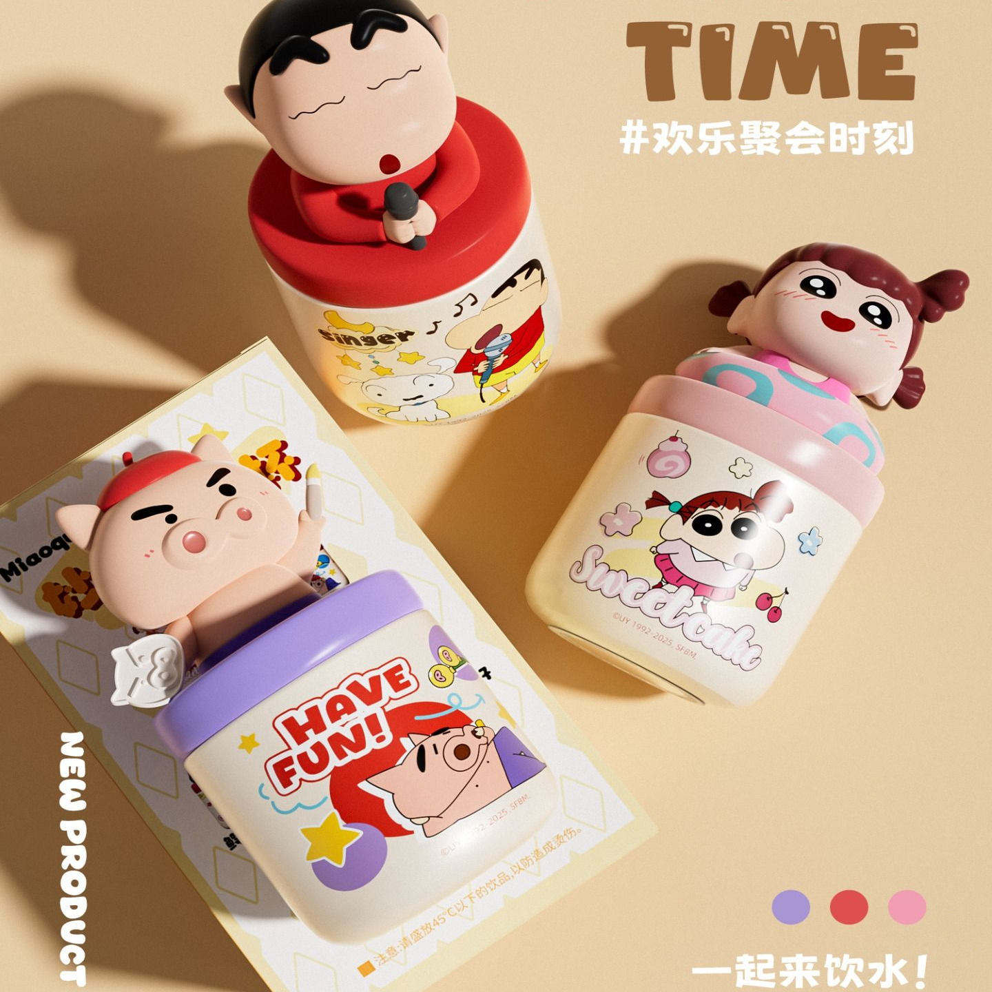 Crayon Shinchan 3D Doll Stainless Steel Kids Cup – 160ml Cute Cartoon Sipper Mug