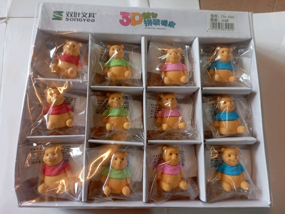 3D Teddy Bear Eraser for Kids – Single Piece (Assorted Colors)