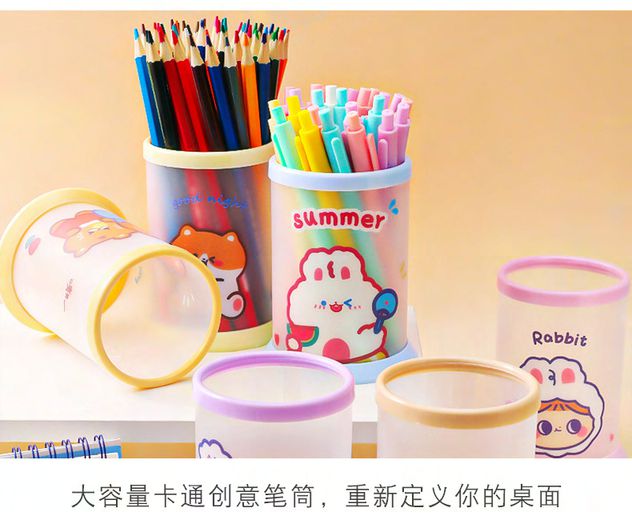 Cute Cartoon Desk Pen Stand for Kids – Kawaii Study Table Organizer (Single Piece)