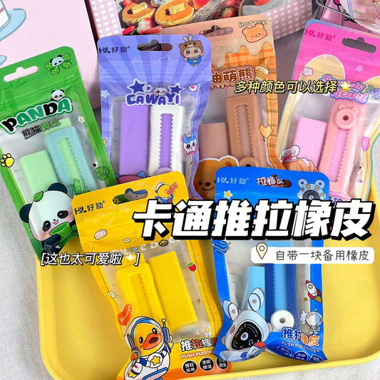 Cute Push Pull Sliding Eraser – Cartoon Retractable School Eraser for Kids (With Extra Refill)