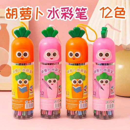 Cute Carrot 12-Color Sketch Pen Set – Kids Coloring Marker Set with Storage Case