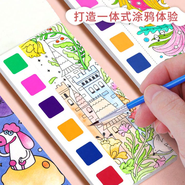 Dumb N Duck Watercolor Painting Book with Brush – Kids DIY Art Activity Set