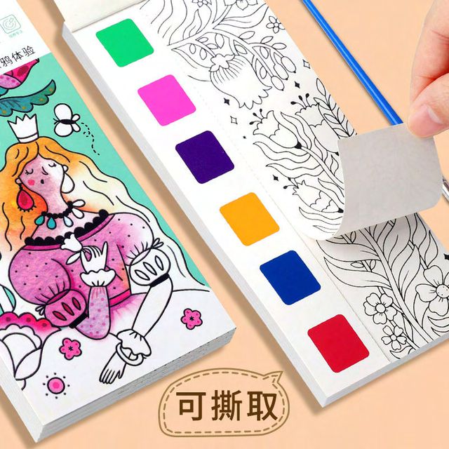 Dumb N Duck Watercolor Painting Book with Brush – Kids DIY Art Activity Set