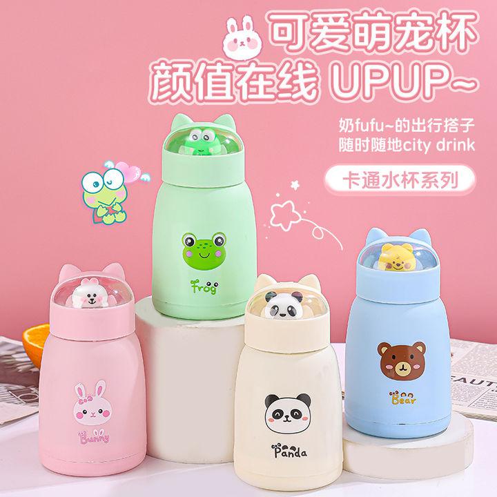 Cute Cartoon Animal Kids Water Bottle with Dome Lid | Panda, Bear, Bunny & Frog Design