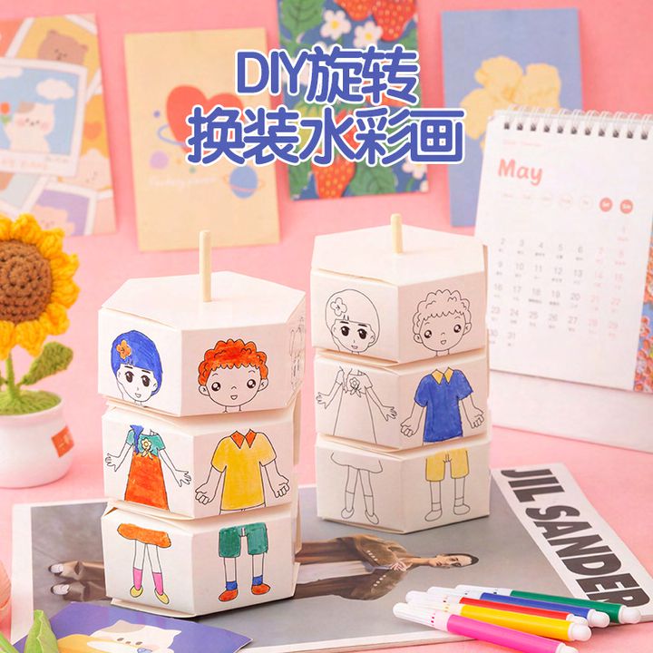 Dumb N Duck DIY Dress-Up Spin Art Toy – Rotating Mix & Match Coloring Game for Kids