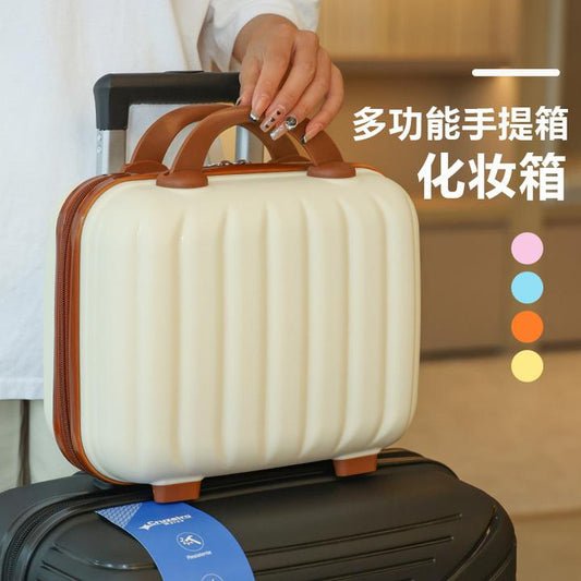 Cute Mini Travel Vanity Case for Kids & Teens – Hard Shell Makeup & Organizer Bag