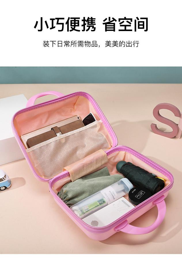 Premium Bear Mini Travel Vanity Case – Hard Shell Cute Organizer for Kids & Teens