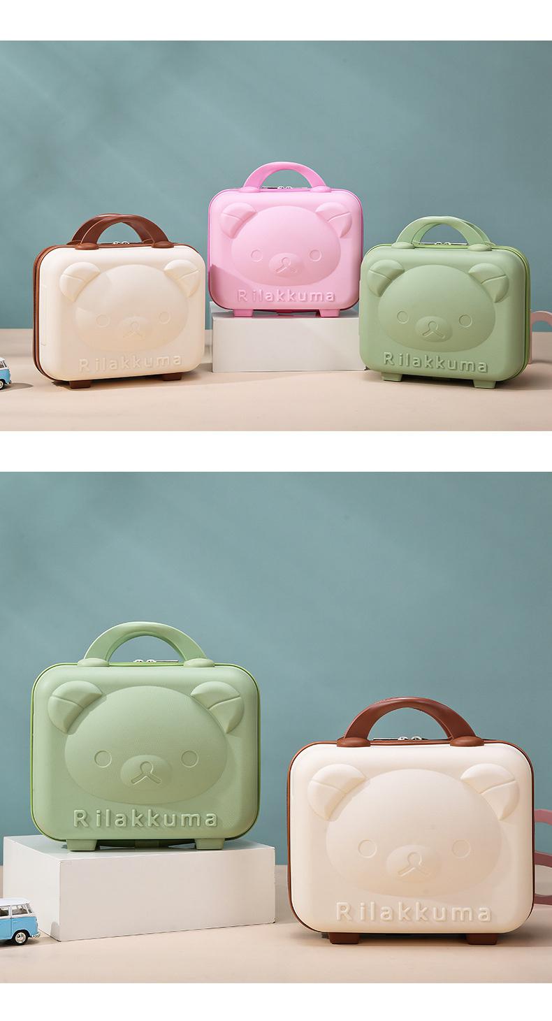 Premium Bear Mini Travel Vanity Case – Hard Shell Cute Organizer for Kids & Teens