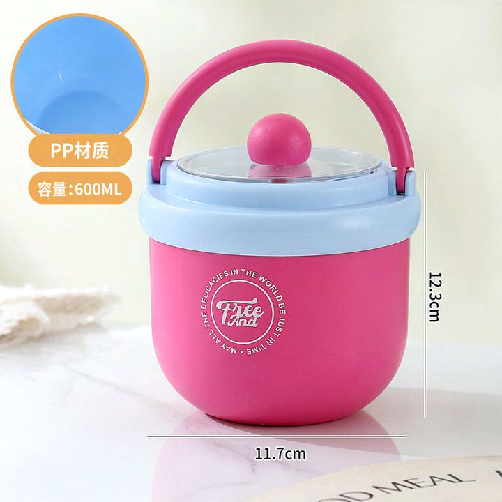 Dumb N Duck 600ml Insulated Kids Lunch Bowl with Handle | Cute School Tiffin Box