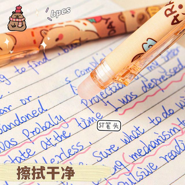 Cute Bear Bakery Erasable Gel Pen – 0.5mm Click Retractable Pen for Kids (Single Piece)
