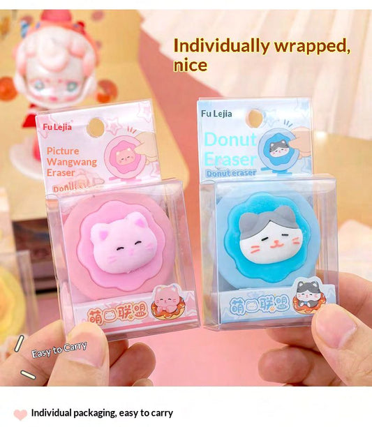Donut Animal Eraser for Kids – Cute Cartoon Pencil Eraser (Single Piece)